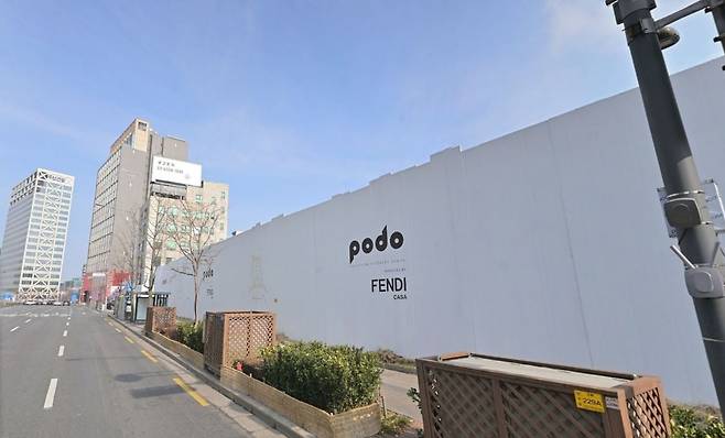 공매로 나온 서울 강남구 논현동 114번지  ‘포도 바이 펜디 까사’ 부지. [네이버 거리뷰]