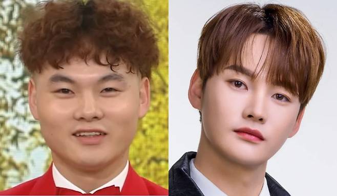 트로트가수 박서진 [mbc]