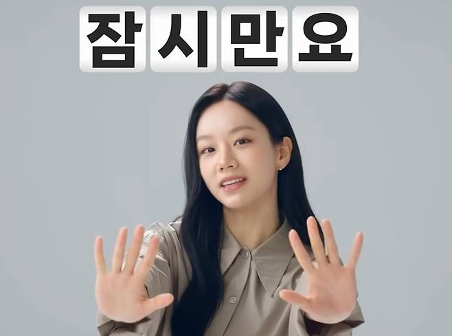 [유튜브 코리아 갈무리]