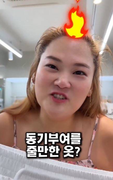 박수지 소셜미디어