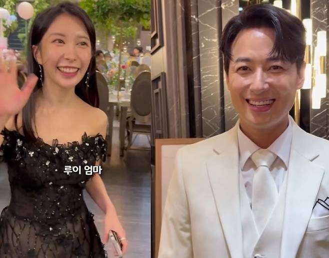 김우리 소셜미디어