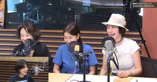 MBC 보이는 라디오 캡처