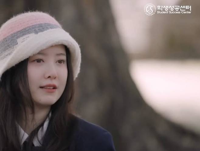 구혜선 소셜미디어