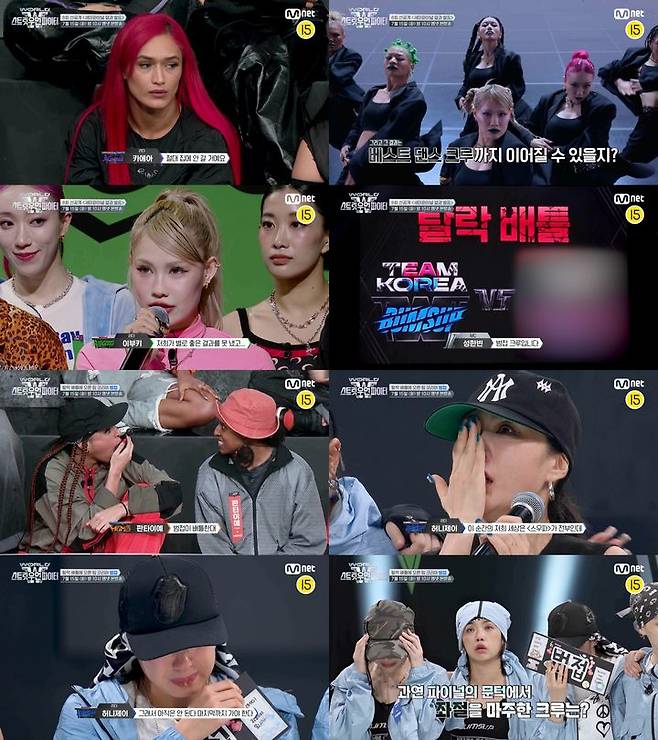[서울=뉴시스] 15일 오후 10시 방송하는 Mnet 예능 프로그램 '월드 오브 스트릿 우먼 파이터'에서는 준결승 두 번째 미션인 '댄스 필름 미션' 결과와 함께 결승에 진출할 세 팀이 정해진다. (사진=Mnet 제공) 2025.07.15. photo@newsis.com *재판매 및 DB 금지