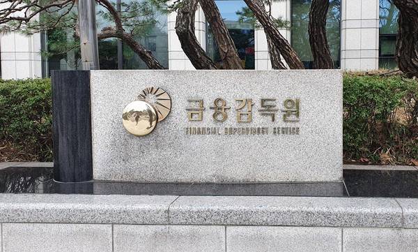 [연합뉴스 제공]