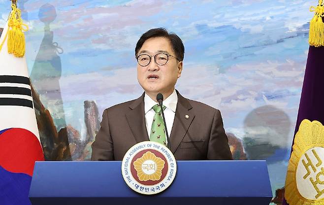 우원식 국회의장. 연합뉴스