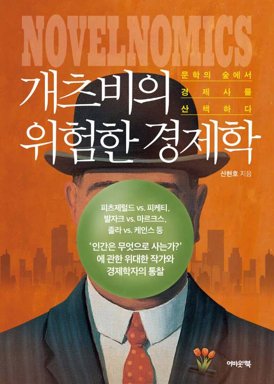 어바웃어북 제공