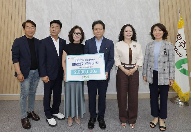 청주시 제공