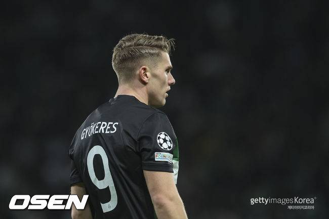 [사진] ⓒGettyimages(무단전재 및 재배포 금지)