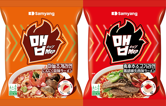 일본에서 출시된&nbsp;맵(MEP) 제품. 삼양식품 제공