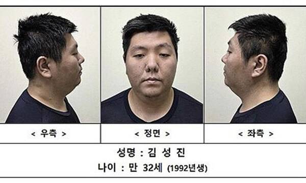 서울경찰청 제공.