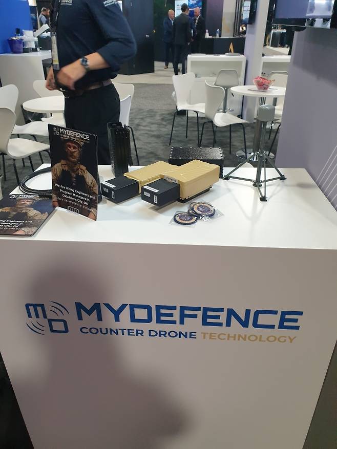 2024년 10월 미국 워싱턴DC에서 열린 AUSA 2024에 전시된 윙맨과 핏불. 최현호