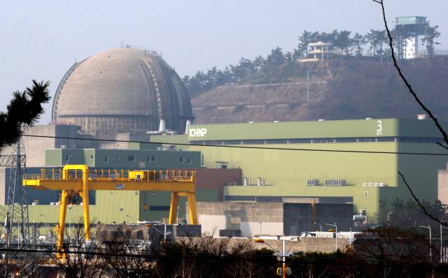 한빛원자력발전소 전경. 연합뉴스