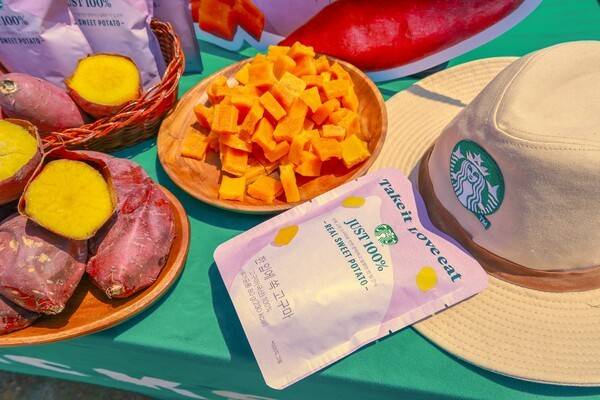 사진=스타벅스 코리아 제공