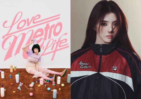 사진=락앤락(LocknLock) x 이유미, 휠라(FILA) x 한소희 캠페인