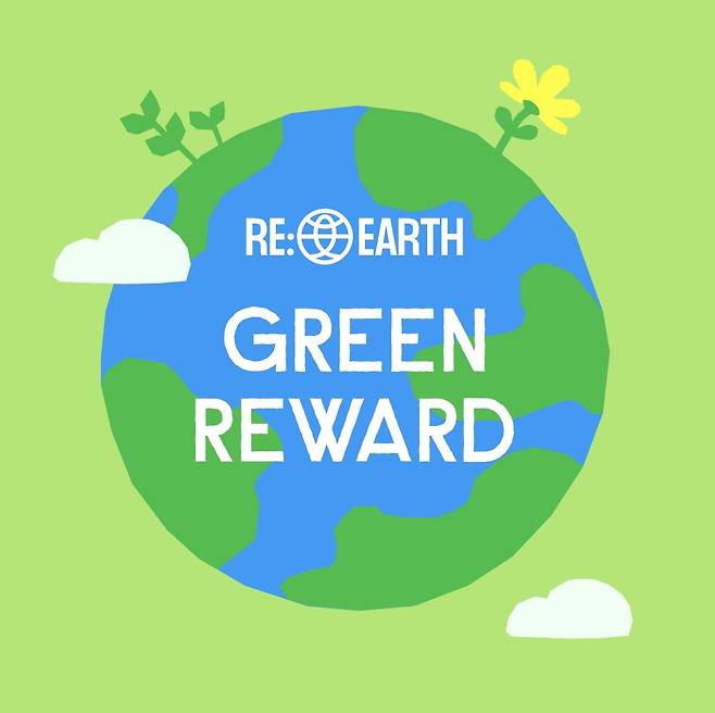 백화점 업계가 신개념 자원순환형 리커머스 모델을 도입해 지속가능한 소비문화 확산에 나섰다.&nbsp;‘그린 리워드 서비스’ 포스터. 사진제공｜롯데백화점&nbsp;&nbsp;