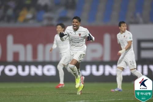 Pohang Oberdan. Provided by Professional Football Federation