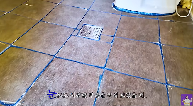유튜브 채널 ‘김숙티비’