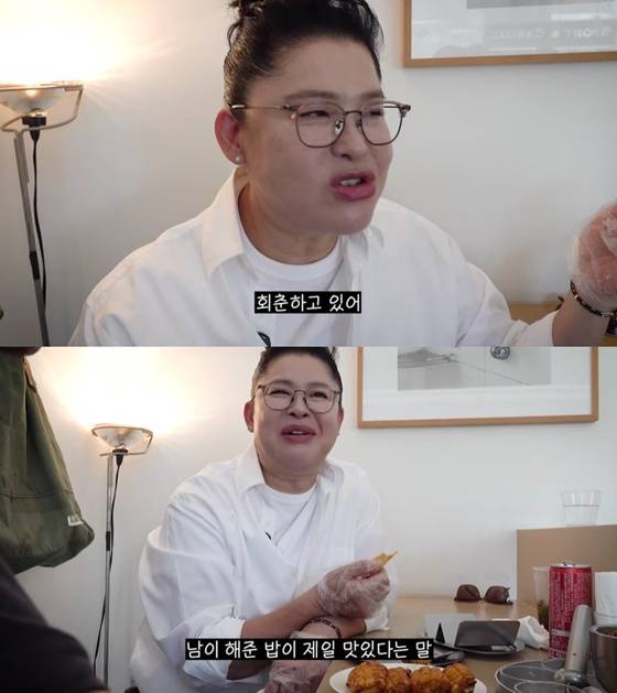 /사진=유튜브 이영자 TV