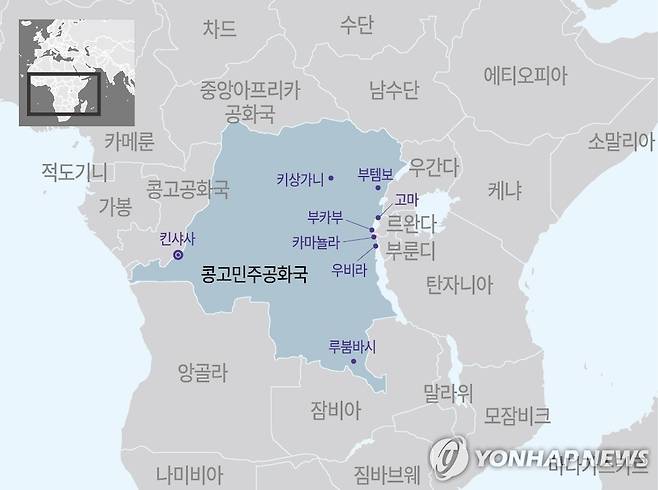 콩고민주공화국 동부 분쟁지역 도시 지도 [제작 양진규]