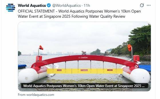 싱가포르 세계선수권대회 오픈워터 여자 10㎞ 경기의 연기를 알린 세계수영연맹. ]세계수영연맹 SNS. 재판매 및 DB 금지]