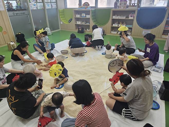 공동육아나눔터 [충북도 제공. 재판매 및 DB 금지]