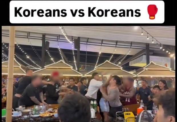 태국 파타야서 한국인 관광객 패싸움 [유튜브 캡처. 재판매 및 DB 금지]
