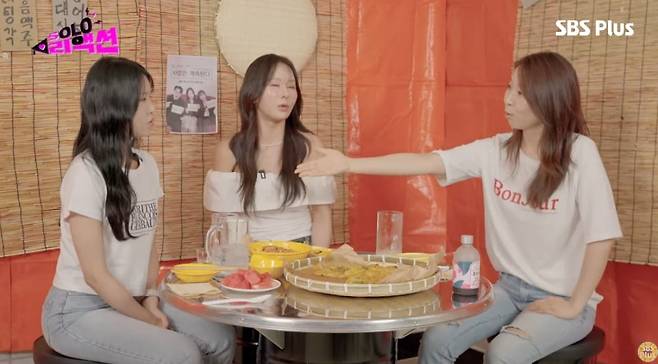 사진 = 'SBS PLUS' 유튜브 채널 캡처