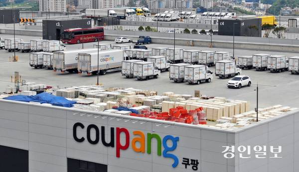 사진은 쿠팡물류센터 모습. /경인일보DB