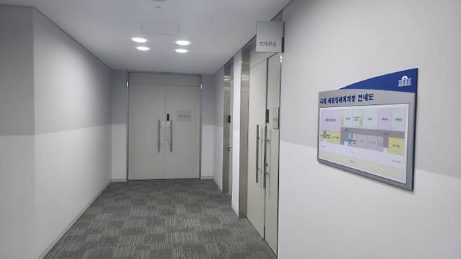 사진은 세종청사 국회 상임위 회의장 입구. 사진=이희택 기자.