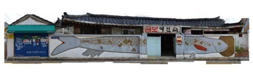 ◇ 엄흥식 수원행궁동