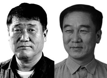 이우근 시인, 박계현 화백