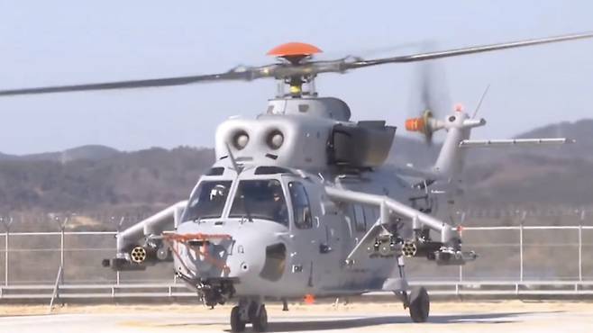 테스트중인 해병대 상륙 공격헬기