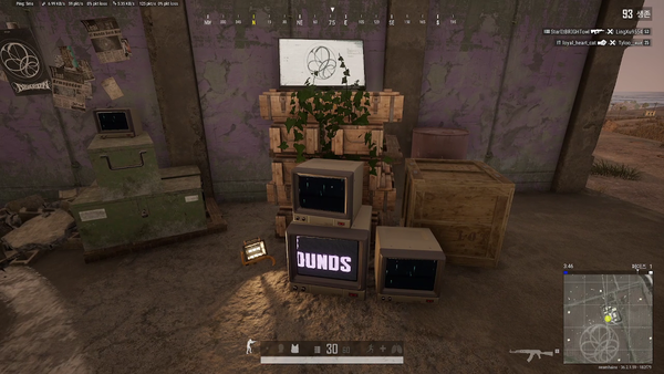 - 곳곳에 에스파를 상징하는 소품들이 배치됐다