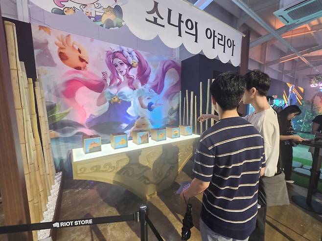 - 사운드를 활용하는 미니게임이 새로 생겼다