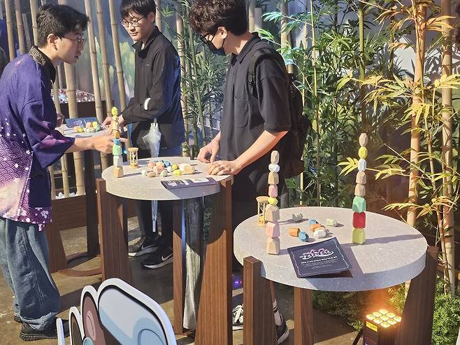 - 탑을 쌓는 볼리베어의 온천 돌 쌓기