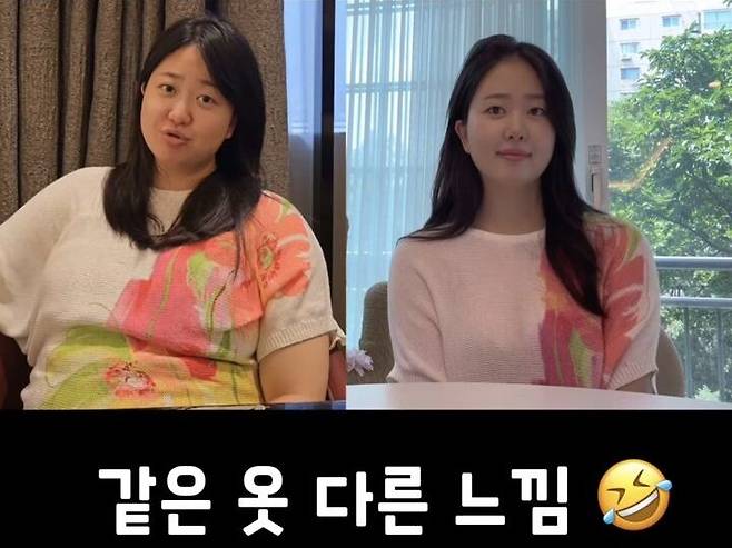 박수홍은 자신의 소셜미디어에 "같은 옷 다른 느낌"이라는 글과 함께 영상을 공개했다. [사진=SNS]