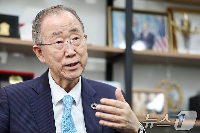 반기문 전 유엔 사무총장이 14일 서울 종로구 보다나은 미래를 위한 반기문재단에서 뉴스1과 인터뷰를 하고 있다. 2025.7.14/뉴스1 ⓒ News1 민경석 기자