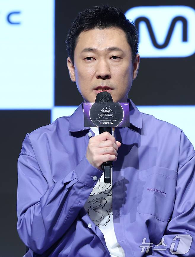 김신영 CP가 16일 서울 구로구 디큐브시티 더세인트에서 열린 K-POP 월드 스케일 데뷔 프로젝트 Mnet '보이즈 2 플래닛(BOYS II PLANET )' 제작발표회에 참석해 인사말을 하고 있다. 2025.7.16/뉴스1 ⓒ News1 권현진 기자