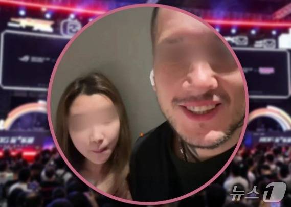 관련 시각물 - SCMP 갈무리