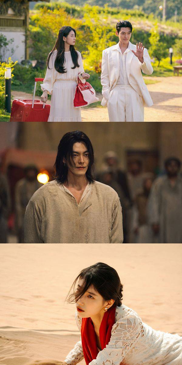 '다 이루어질지니' 스틸컷 ⓒ넷플릭스