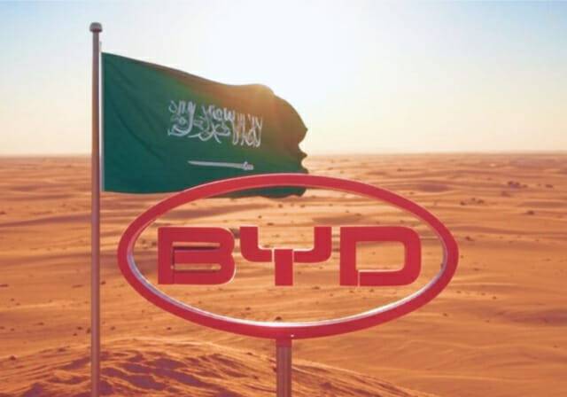 BYD 사우디아라비아