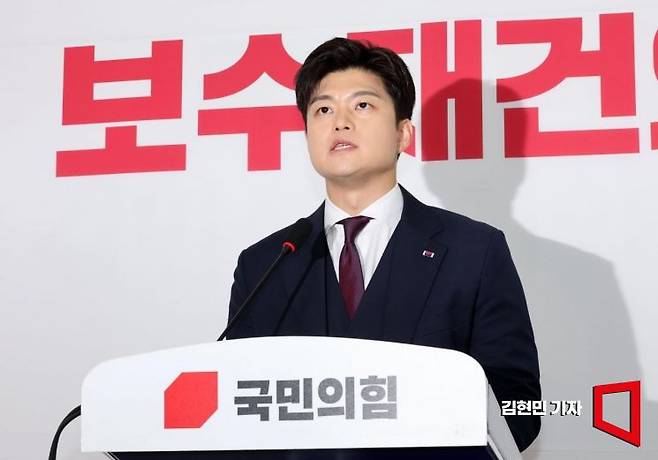 김용태 전 국민의힘 비상대책위원장. 김현민 기자