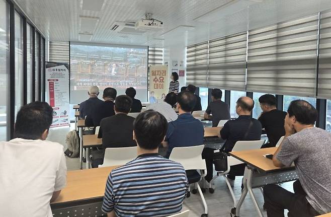 지역 우수기업 일자리 수요데이(기업설명회). 고용노동부 양산지청 제공