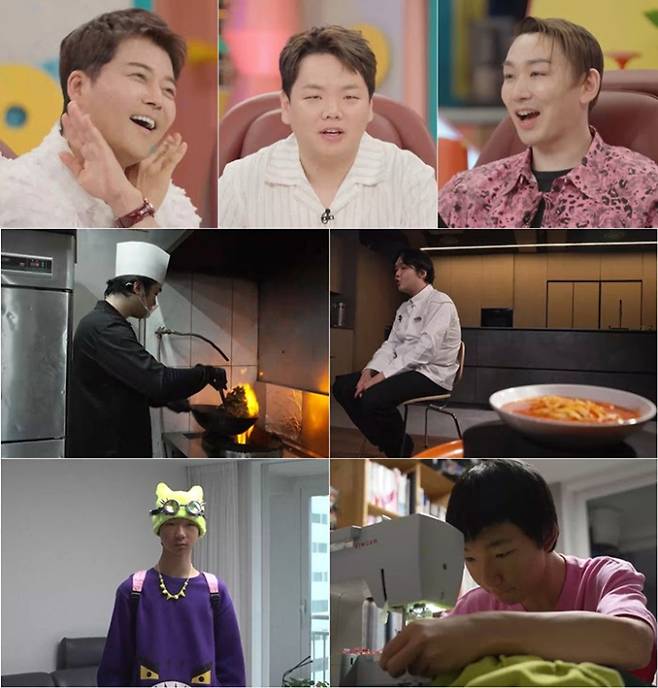 ‘세상에 이런일이’ 곽튜브 깜짝 고백 (사진: SBS)