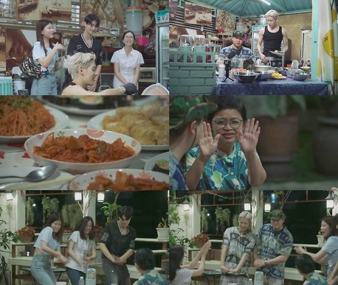 ‘두유노집밥’ 분식 한 상 (사진: MBN)