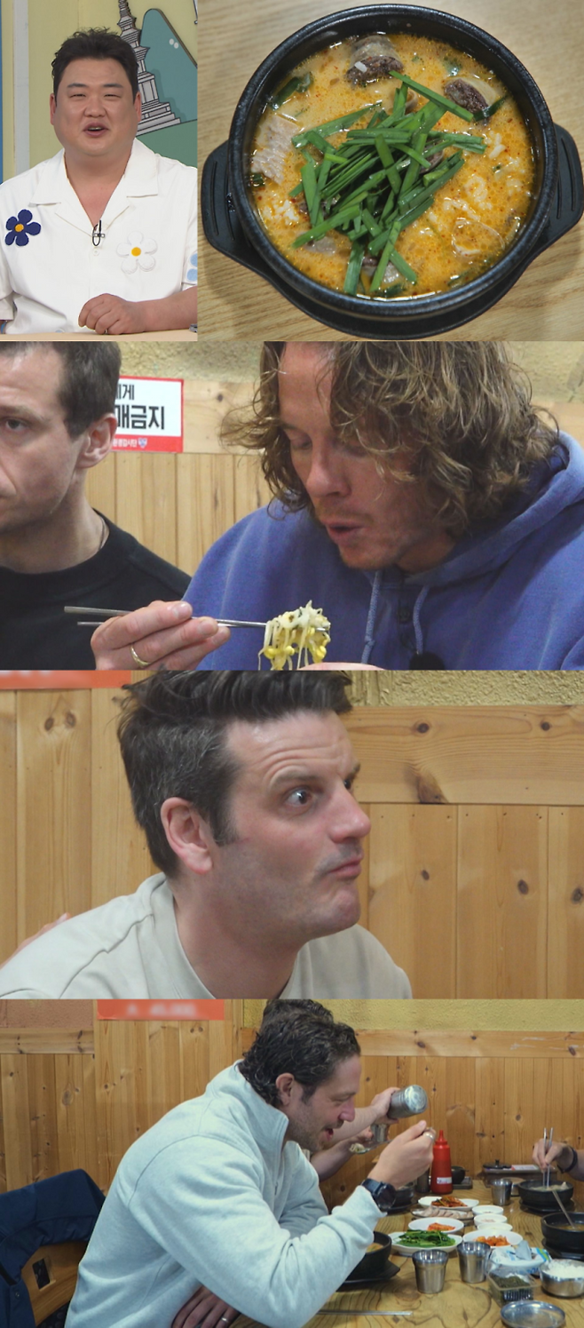 ‘어서와 한국은’ 스코틀랜드 삼총사, 피순대국밥 해장 먹방(제공: MBC에브리원)