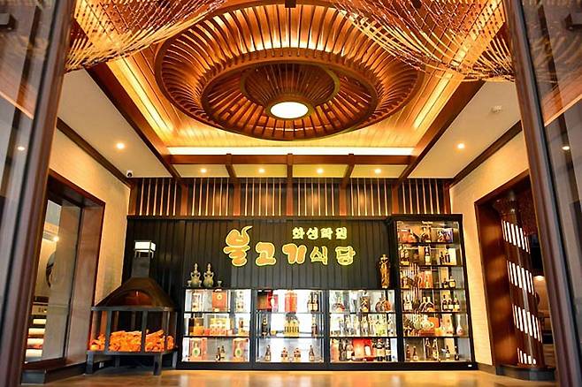 북한 화성지구 식당 '화성락원불고기식당'./내나라