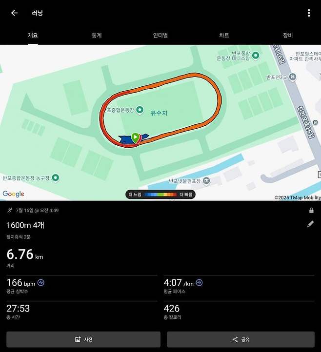 viewimage.php?id=3fa8de28ecdc3f&no=24b0d769e1d32ca73de883fa1bd62531caf022a001a6328b8fcf4dbc347c72c7bed52808412d559ba61f76d3784ea48e42812641930addea44d7f7583547b280f10220