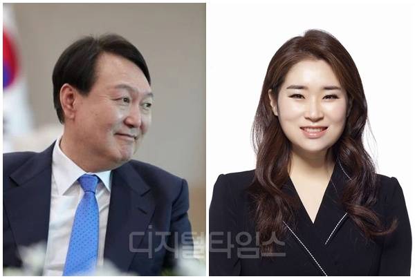 윤석열 전 대통령(왼쪽)과 김계리 변호사. [디지털타임스 DB, 대통령실 제공]